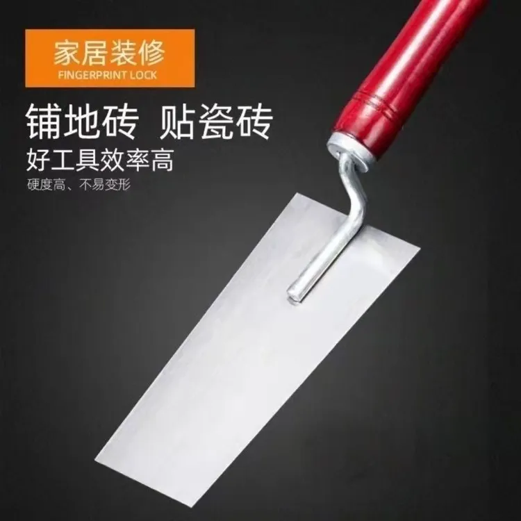 泥工抹泥刀加厚锰钢灰铲抹灰刀抹子抹泥工抹泥瓦工具铺瓷砖灰匙泥