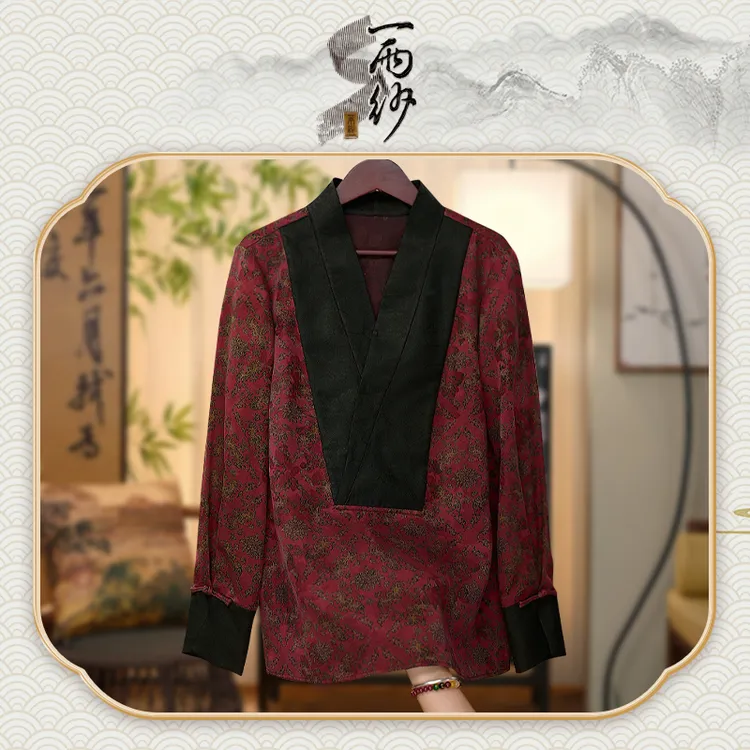 【红福】239915桑蚕丝提花缎香云纱上衣内搭新中式45