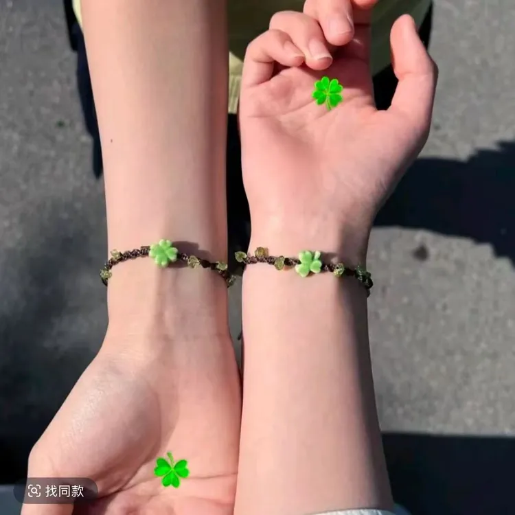 姐妹夏日幸运绿色四叶草学生叶子diy手工手绳男女通用森系卡其色