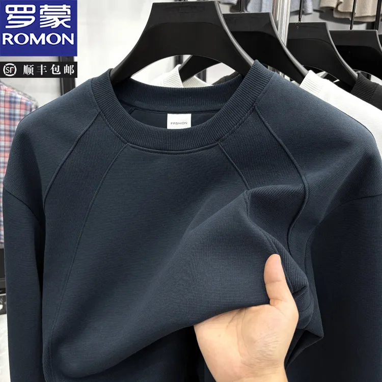 罗蒙秋季新款男士拼接圆领长袖卫衣打底衫时尚潮流中青年百搭上衣