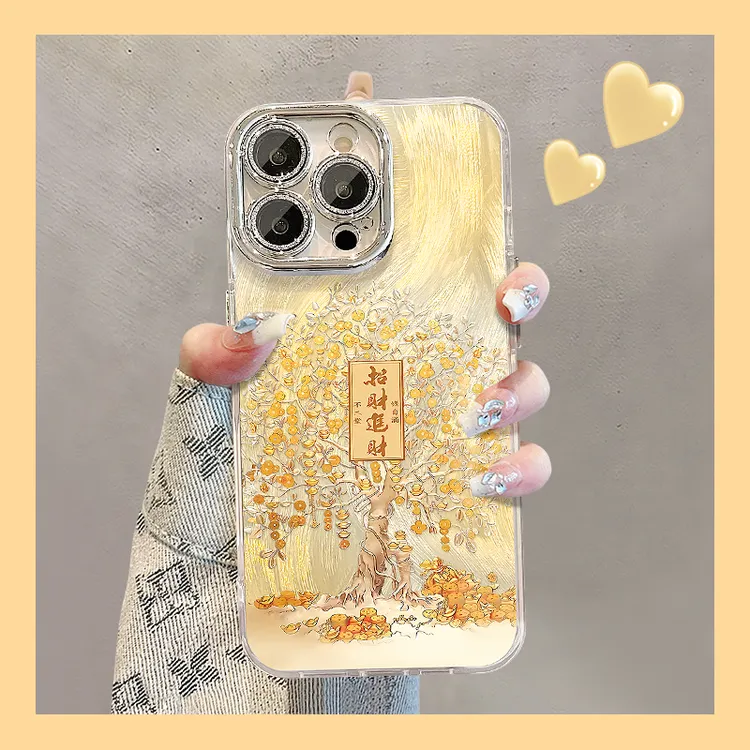 发财树适用于苹果16华为vivo/oppo小米iPhone17精孔羽纱纹手机壳