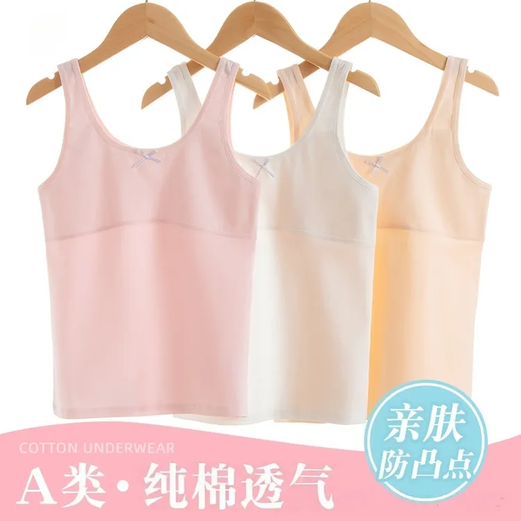 柒柒妈-秋冬女童发育期少女纯棉长款背心无痕文胸亲肤学院风背心