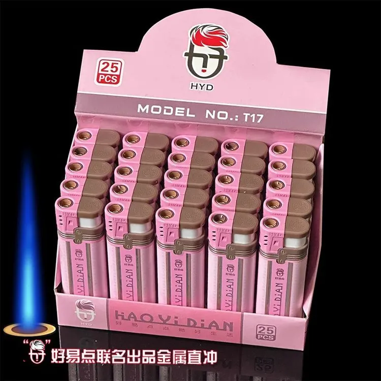 金属直冲防风打火机炫酷个性蓝焰设计家用耐用批发定制订做印字