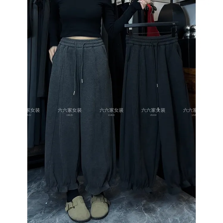 超韩冬季加绒九分木耳边上衣花苞裤甜椒裤！高腰显瘦超百搭！25368#