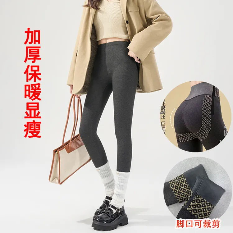 秋冬新款女式时尚百搭横竖棉质高腰提臀打底裤8810款