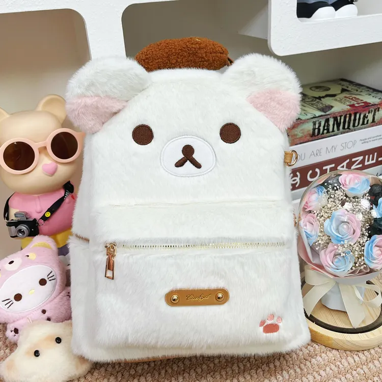 可爱轻松熊小甜妹大号双肩包草莓味冬天！大学生上课出游大背包