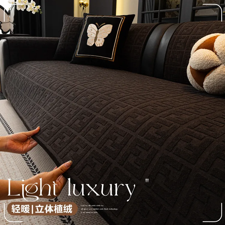 贝栖耐磨防猫抓高级感沙发垫2025新款四季通用防滑皮沙发