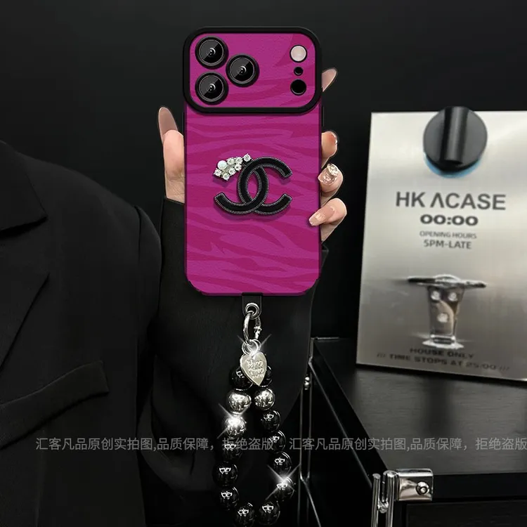 适用【苹果/oppo/华为/vivo/小米】大视窗粉斑马纹潮牌防摔手机壳女