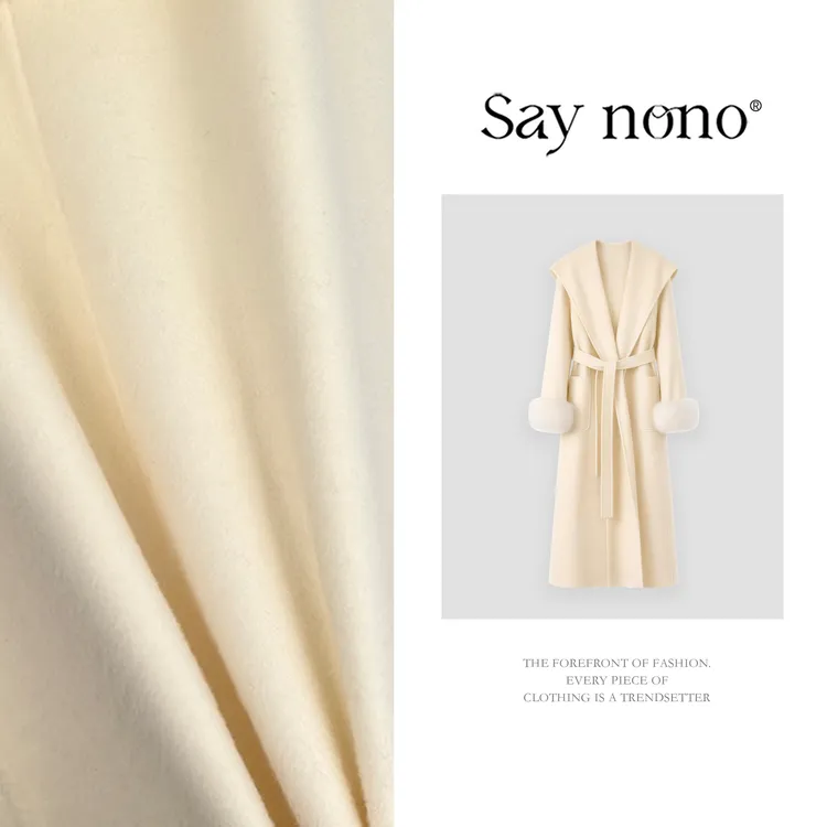 懒猫nono│Saynono 法式慵懒风翻领收腰设计羊毛毛呢外套GG56511AY