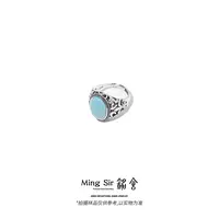 【铭舍 】原矿绿松石蛋面S925银镶戒指圈口可调节-8.29