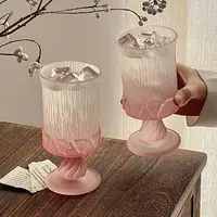 风磨砂渐变粉玻璃高脚杯法式设计感高颜值酒杯果汁杯气泡水杯玻璃