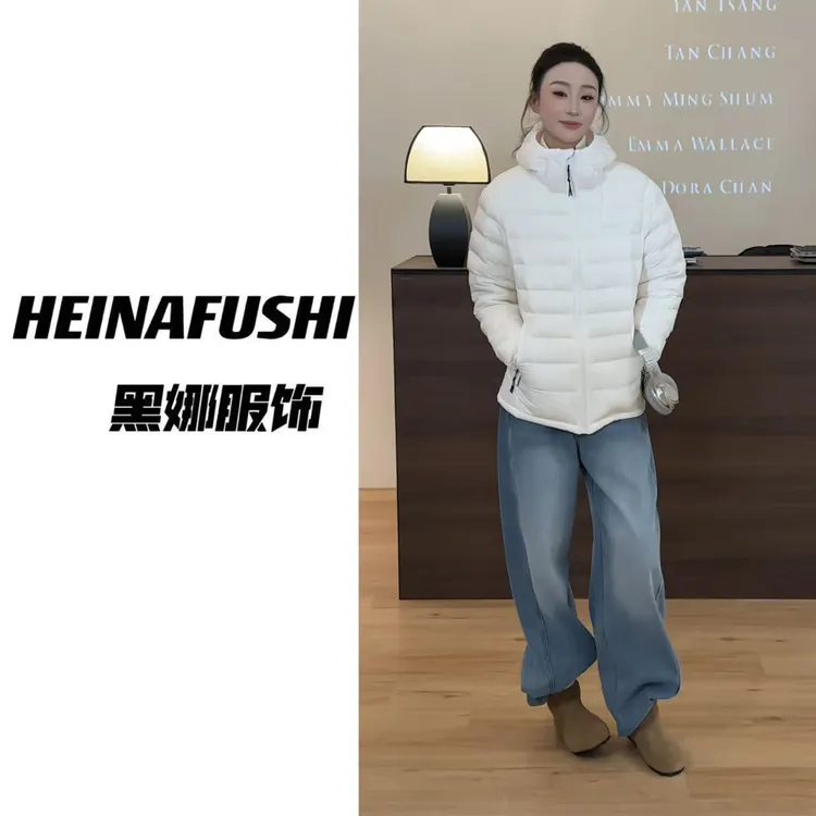 HEINA【连帽排骨】轻薄连帽羽绒服2365