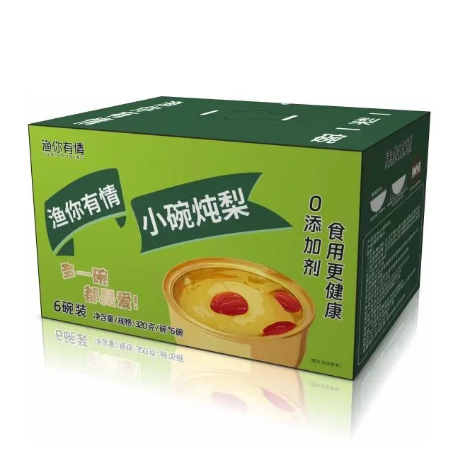 渔你有情整颗砀山即食小碗炖梨冰糖烤梨加热冰镇水果罐头