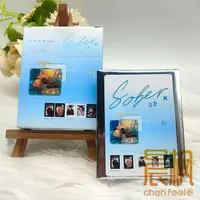 【某某】原著衍生解救系列拍立得书签