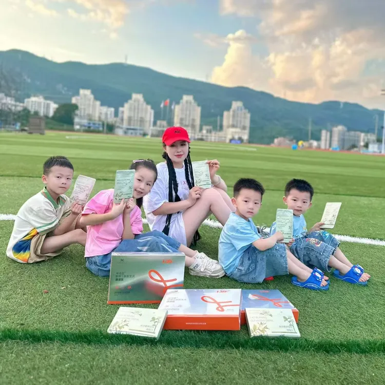 【安晴专属】MISHIXUAN米诗萱燃多控清ZHI饮