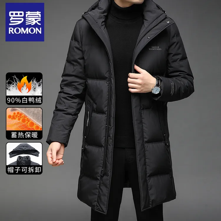 罗蒙男士羽绒服中长款连帽上衣2025冬季新款加厚保暖休闲外套男装