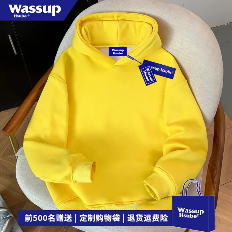 WASSUP HSUBE 秋冬季男女休闲百搭连帽卫衣基础款黄色无口袋上衣
