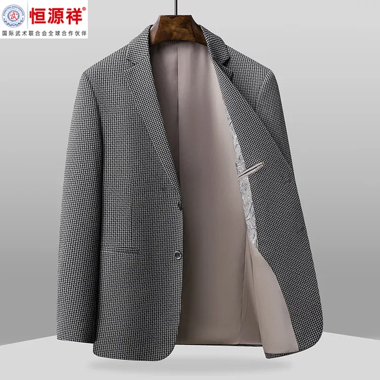 恒源祥集团彩羊春秋新款中年男士商务休闲西装外套免烫抗皱爸爸装