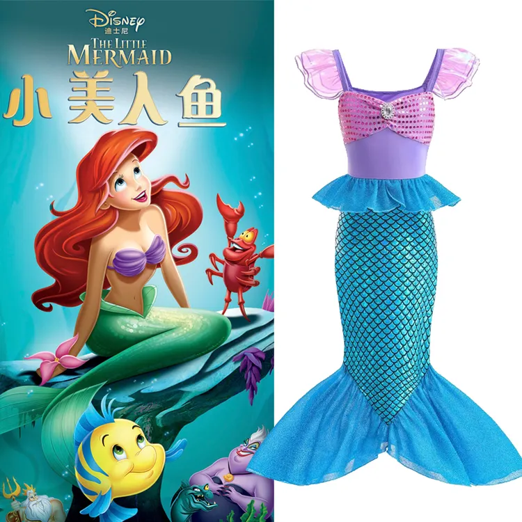 2025儿童节女童美人鱼背心连衣裙儿童宝宝洋气无袖公主裙宝宝长裙