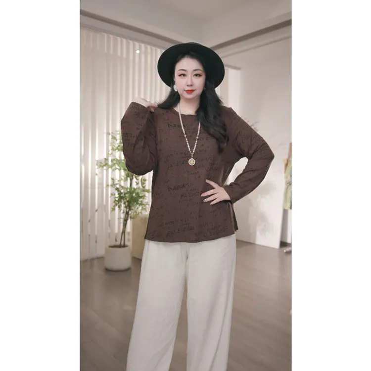 大码女装秋冬卫衣长袖文艺常规款休闲风圆领上衣