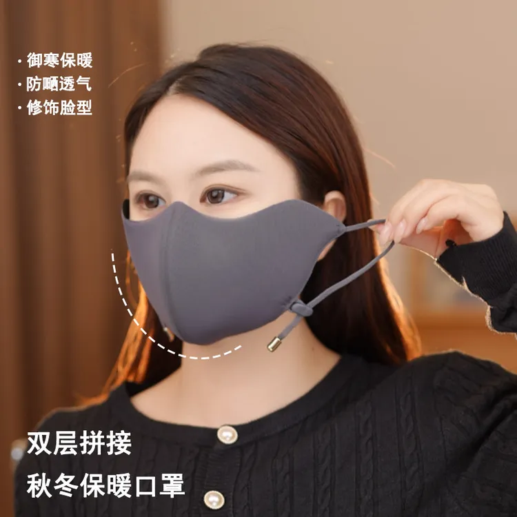 新品冬季5D立体保暖海绵口罩骑行防风透气防寒加绒加厚脸罩面罩女