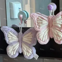 擦手巾可挂式珊瑚绒蝴蝶高颜值卡通加厚柔软厨房卫生间吸水毛巾