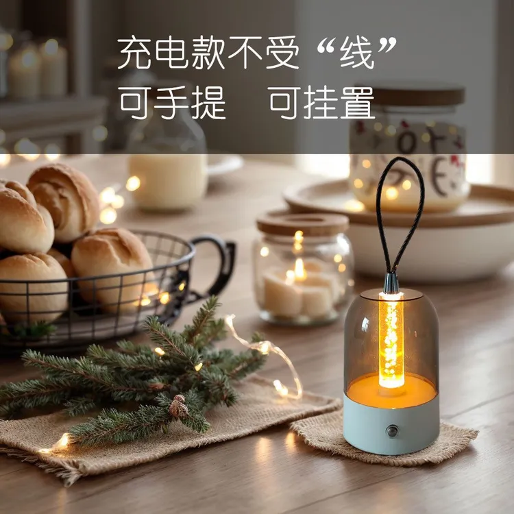 新独特创意精品台灯气泡氛围感小夜灯ins现代 简约梦幻充电小台灯