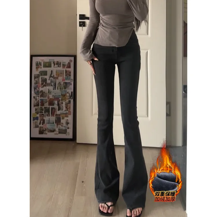加绒烟灰色【腰臀比】高腰微喇牛仔裤女2025年冬季新款显高显瘦裤