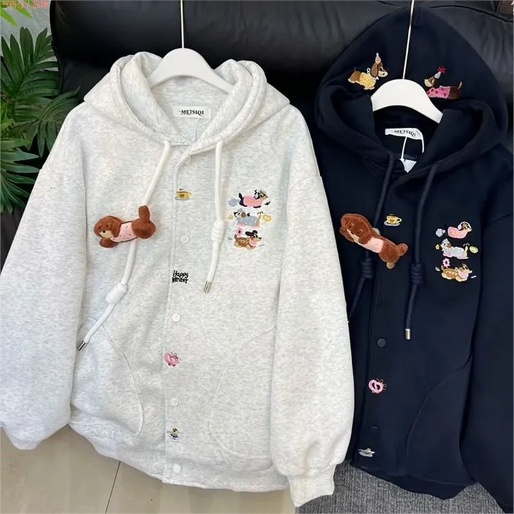 13岁初中生女秋冬装加绒加厚学生卫衣外套女可爱腊肠狗连帽上衣潮