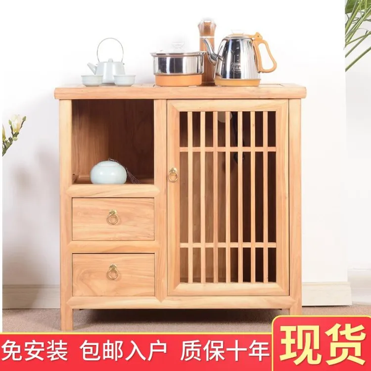 茶水柜烧水壶一体实木烧水柜老榆木移动茶水台中新中式移动茶水柜
