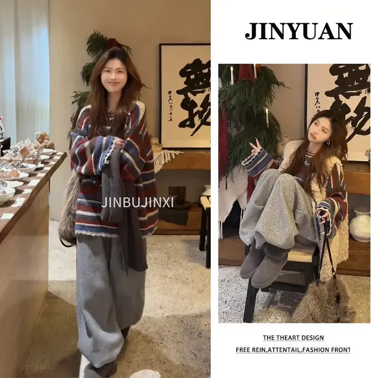 秋冬穿搭2025新款马甲外套宽松条纹长袖针织衫显瘦阔腿裤三件套女