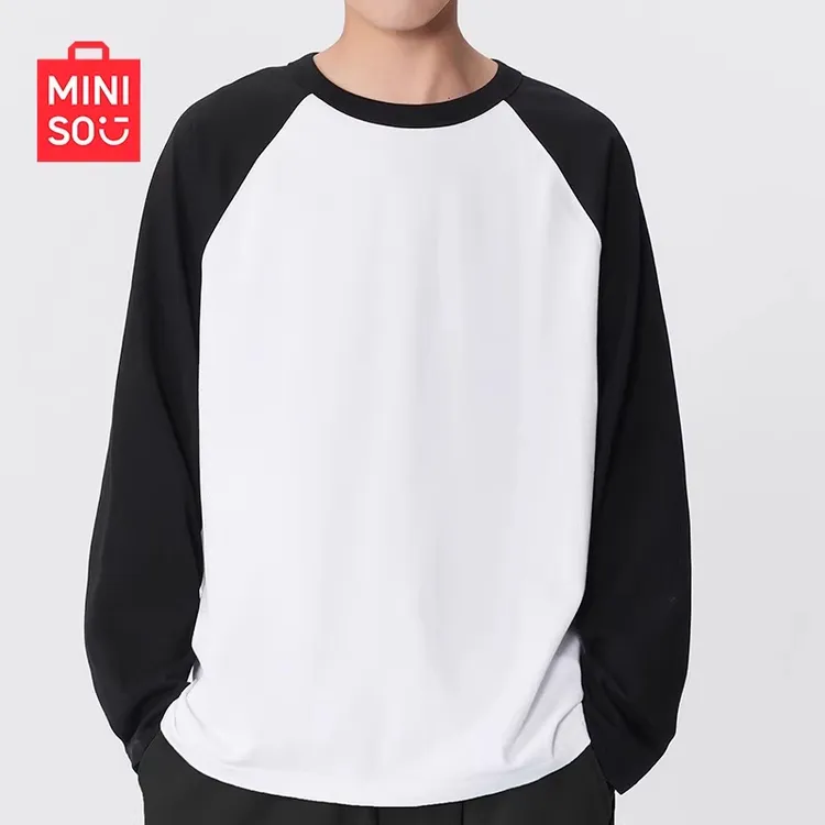 MINISO名创优品长袖t恤男插肩内搭纯棉黑白撞色青少年秋季打底衫