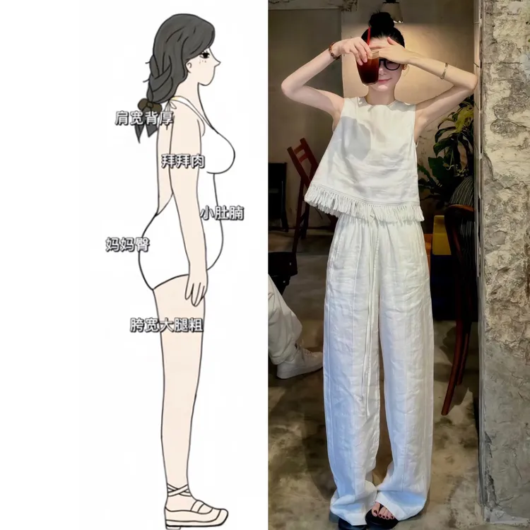 夏季新款韩系慵懒风松弛感无袖流苏背心上衣休闲裤气质减龄套装女