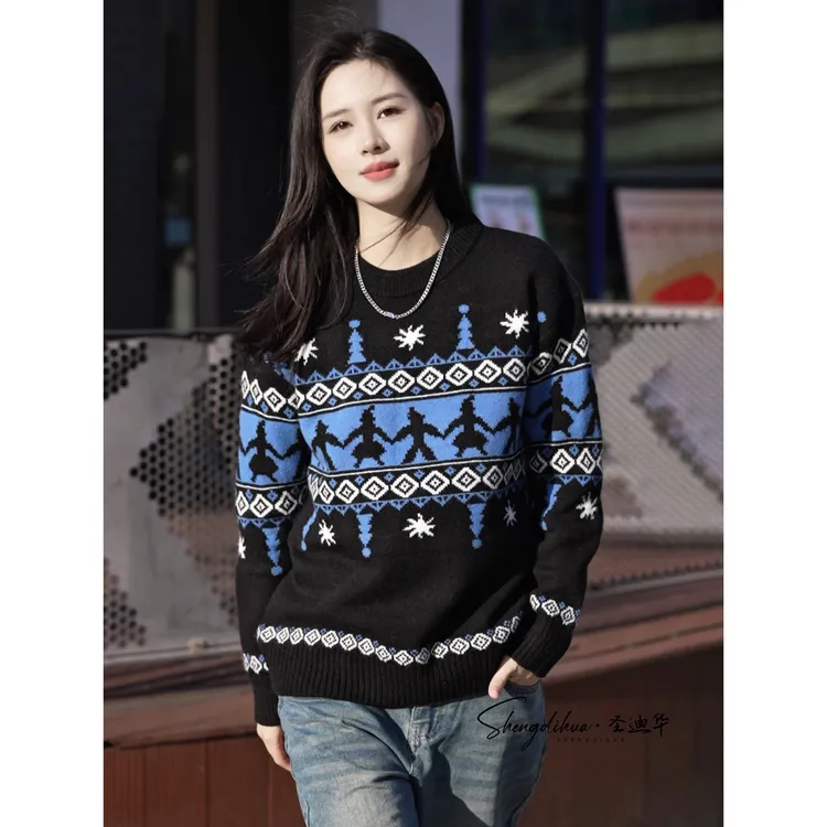 秋冬季加厚圆领男毛衣潮流民族风潮牌时尚高级感休闲针织衫FS726