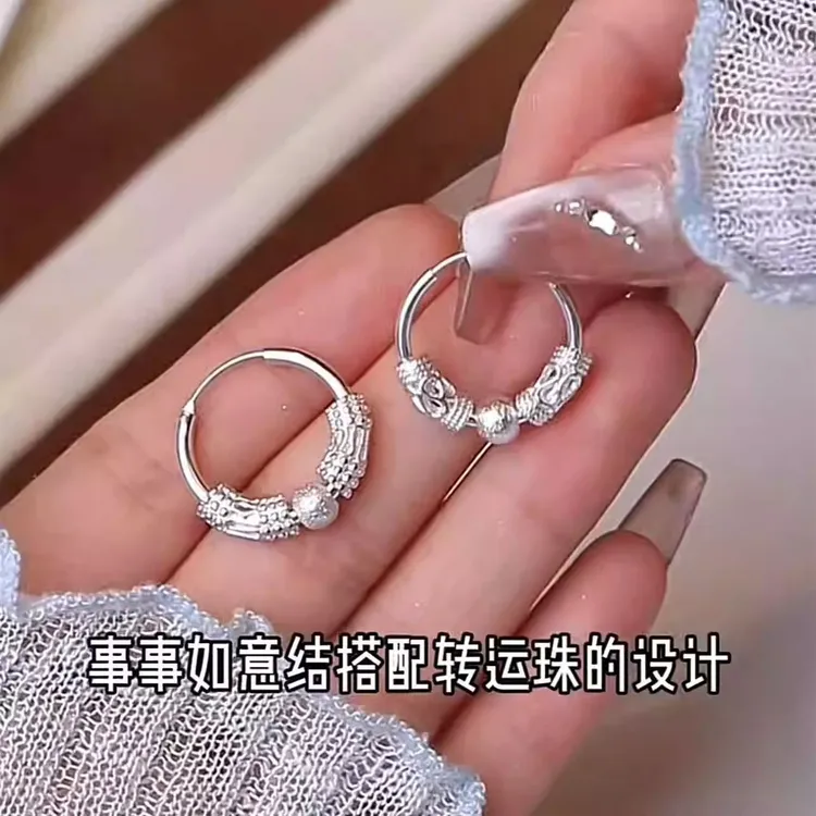 新中式如意转运珠耳圈气质精致轻奢小众设计感耳环经典简约耳饰