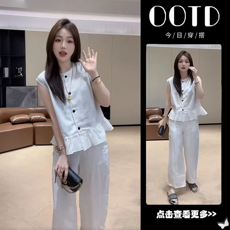 【现货】夏季流行穿搭一整套女2025新款荷叶边刺绣衬衫休闲裤两件套