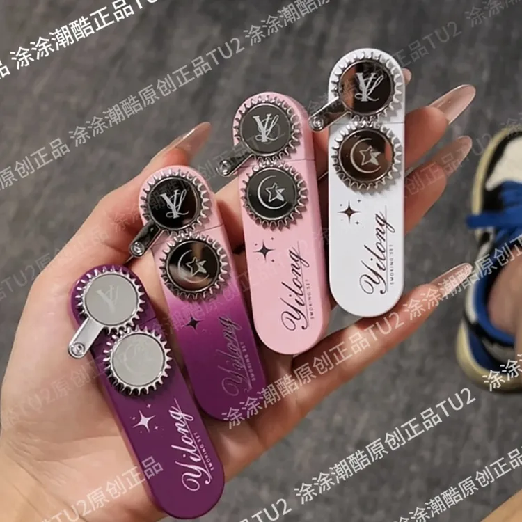 【涂涂潮酷品牌正品保障】轻奢锌合金便携高级感耐用防风打火机精品