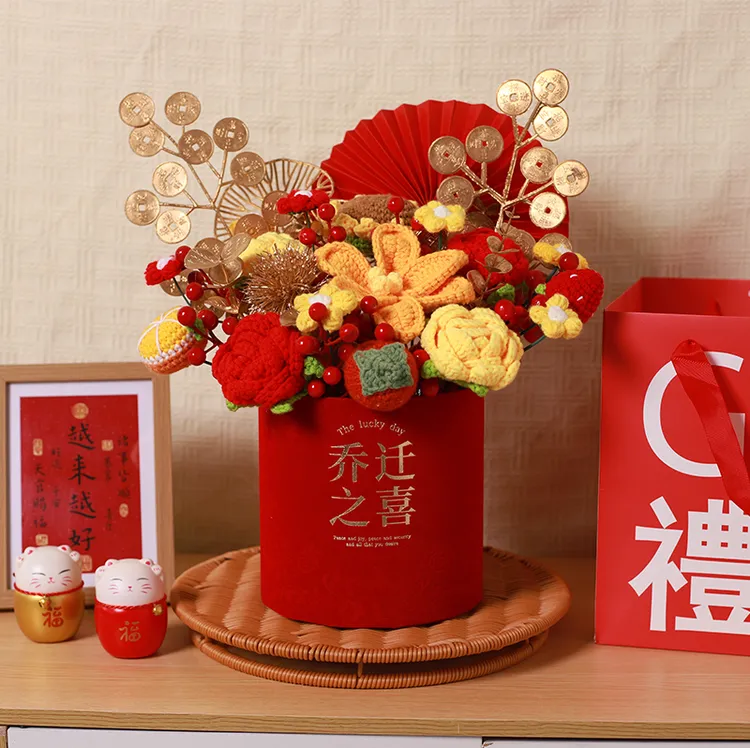 新中式创意纯手工毛线钩织花束抱抱桶成品送结婚乔迁适用桌面摆件