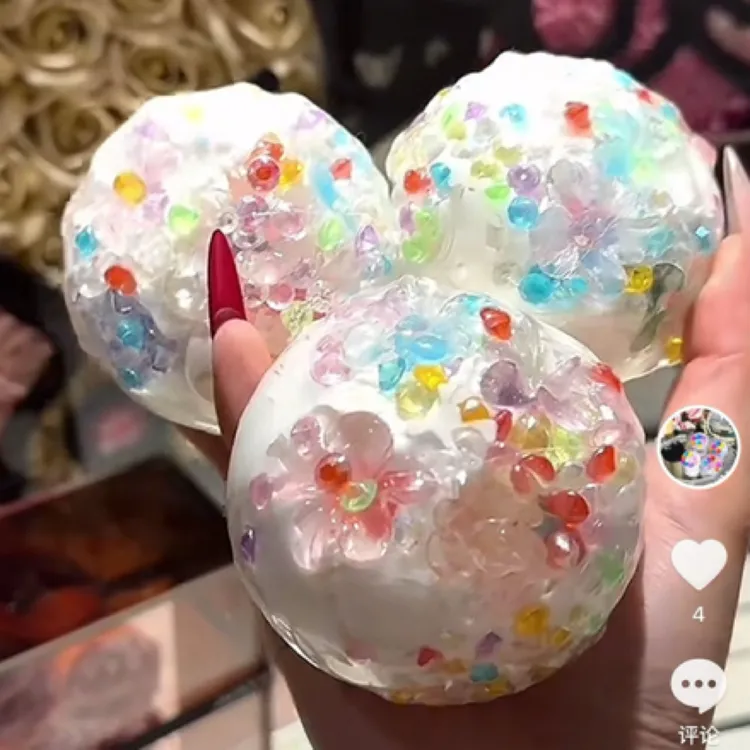 盲箱四颗大手作球