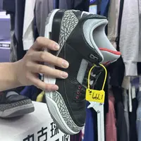 99新 AIR JORDAN 43码 aj3 黑水泥 