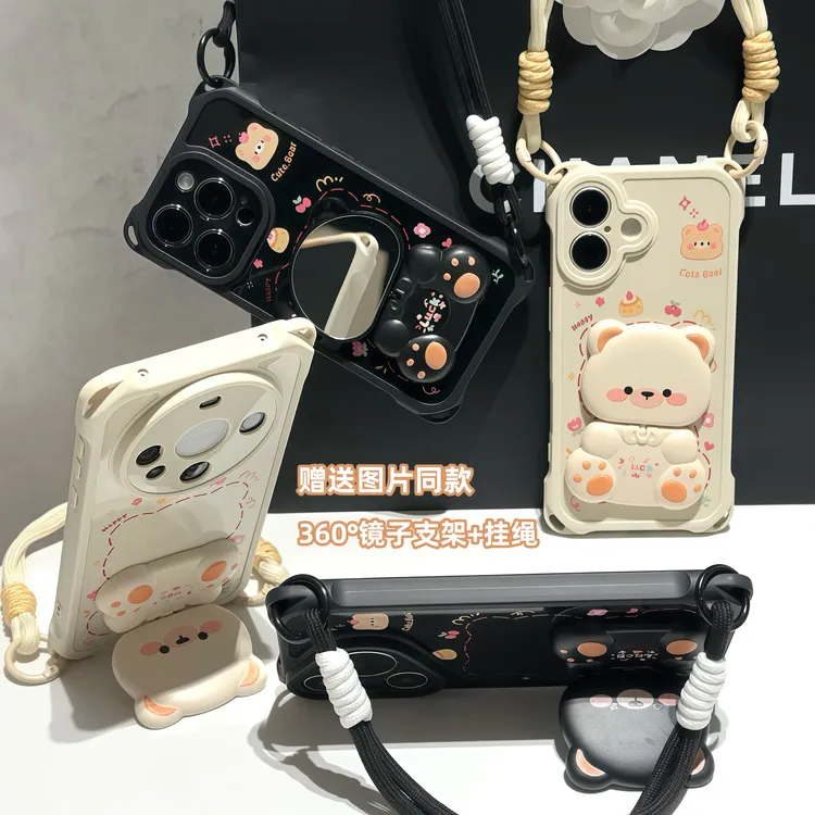 小熊镜子支架挂绳适用苹果16手机壳iPhone15小米14vivoppo华为p70