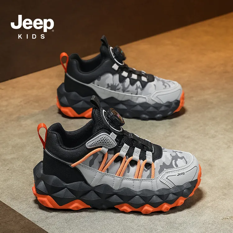 Jeep【追风5.0】男童多功能运动鞋超轻回弹跑步鞋秋冬中大童休闲鞋