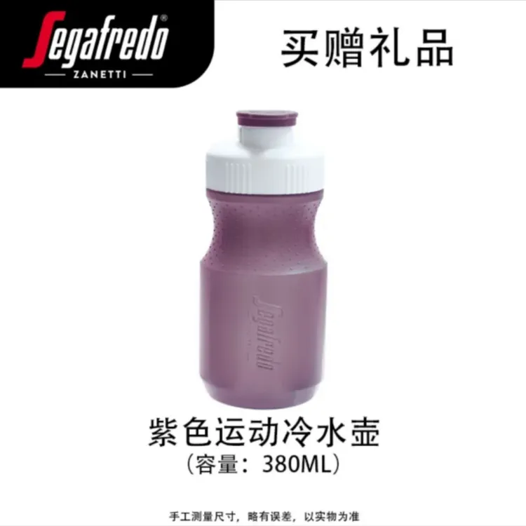 咖啡杯 运动杯可耐高温