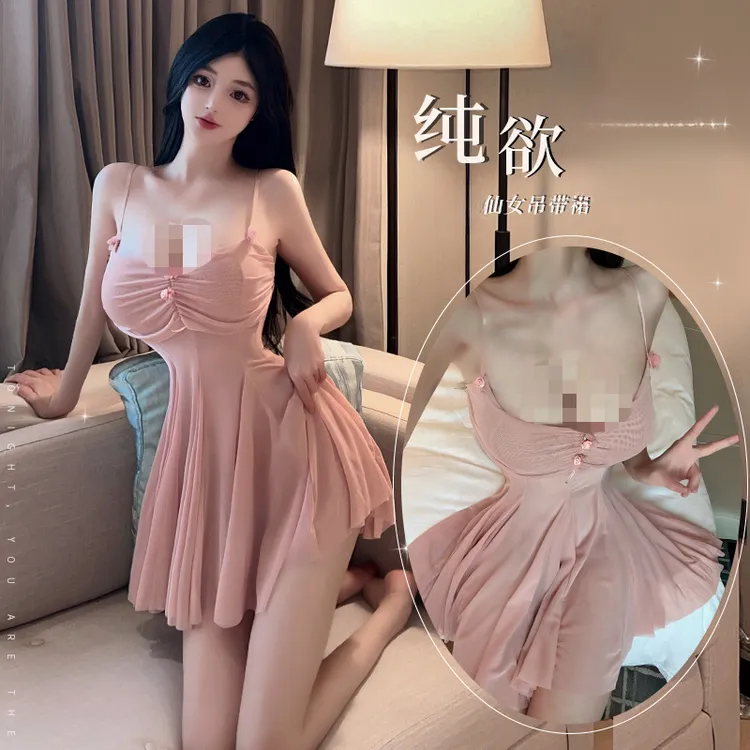 夜如梦女激情诱小胸露背吊带睡衣纯欲睡裙套装8507qqny维密睡衣