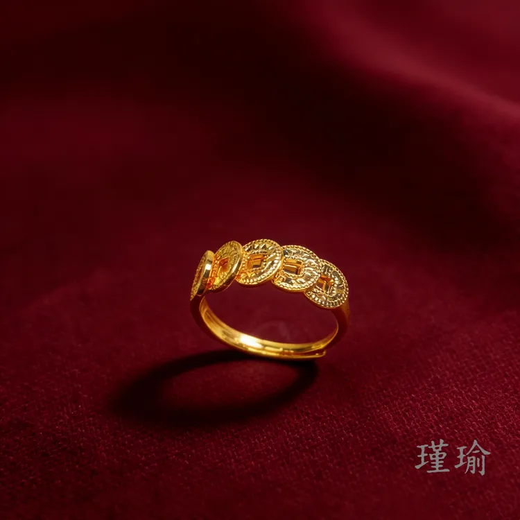 K02600黄色碎冰冰铜钱开口戒指多样性发货47281