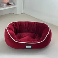 清仓猫窝冬季厚实保暖通用宠物沙发窝56*44cm