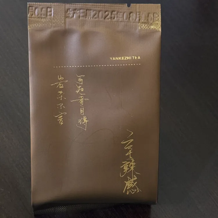 岩可知「辛辣感」马头岩肉桂 不支持试喝