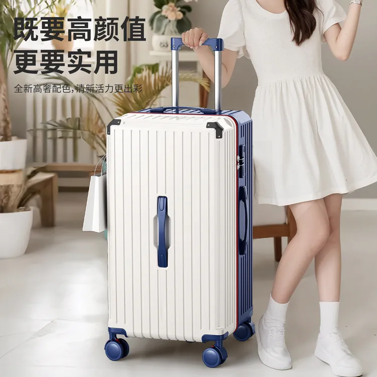 保罗蔻兹新款行李箱大容量5轮学生密码箱拉杆箱万向轮旅行密码箱