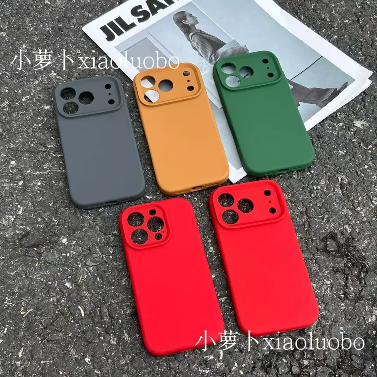 液态硅胶适用苹果17Promax手机壳简约纯色17Pro相机按键16/15新款