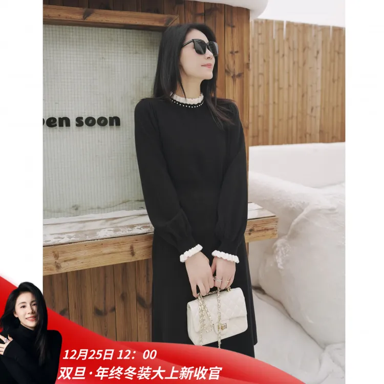 【艾琳】Mayya Plus麦芽定制法式赫本风收腰显瘦针织连衣裙32547365